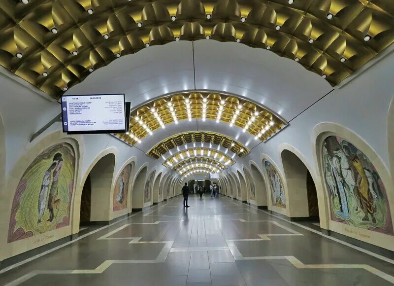 Станция метро есть. Станции метро Баку. Метро Баку Азербайджан. Метрополитен Баку. Бакинский метрополитен станции.