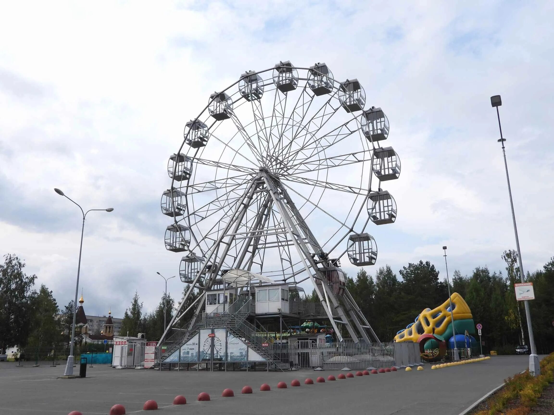 Развлечения в петрозаводске