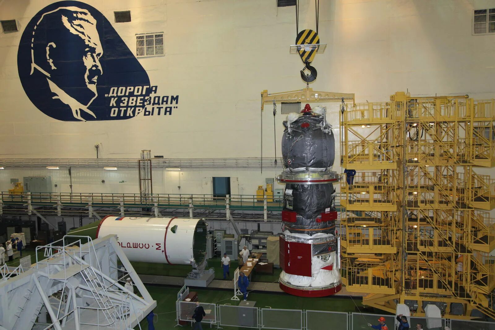 велосипед прогресс деколь с оленем. ракета прогресс где топливо. прогресс 24. 5" монитор progress 22a402f. союз мс компоновка.