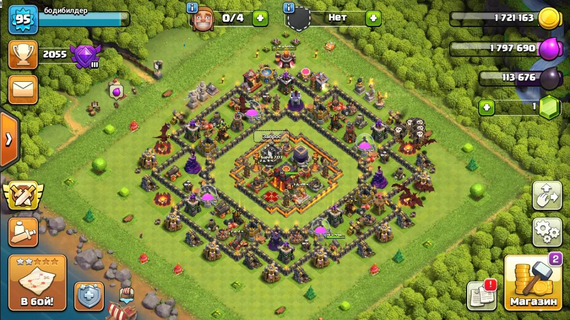 Clans project. Карта клеш оф кленс 10 ратуша. Обновление 2022. Clash of Clans 10 ТХ 2022. Елка в клэш оф кленс 2023 год. Лучшая защита в клэш оф кланс 6 ратуша в 2022 году.