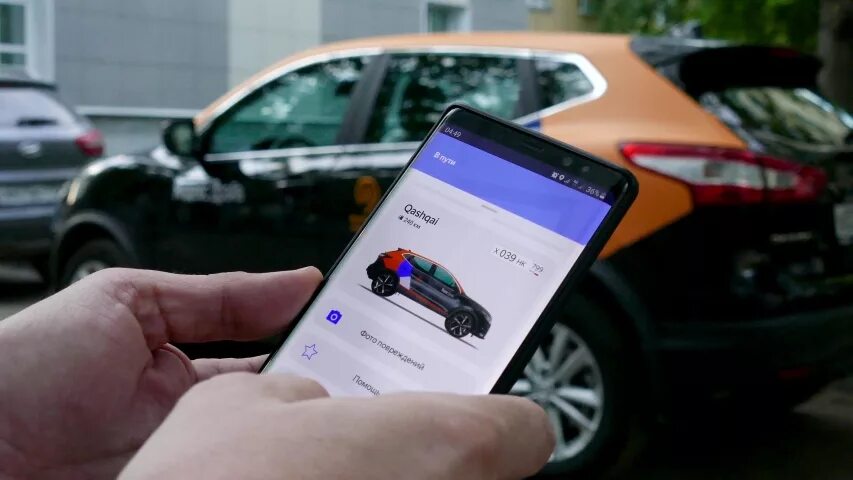 Сити драйв штрафы. Приложение авто. Мобильное приложение каршеринга. Приложение по каршерингу. Сити драйв каршеринг.