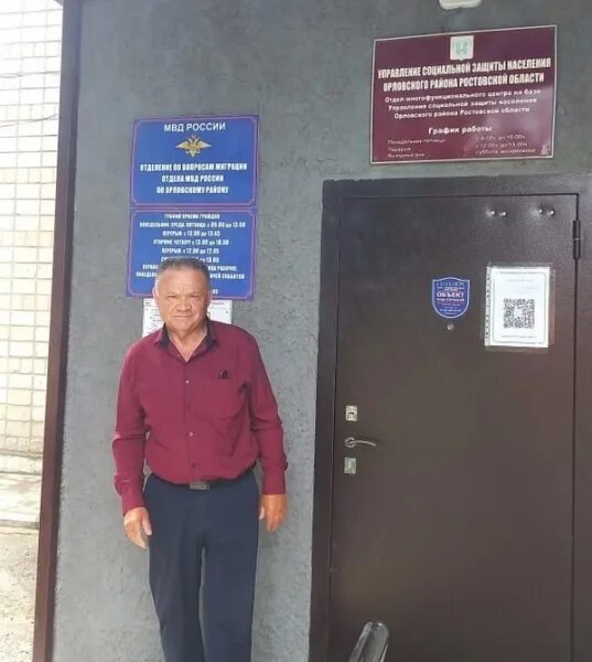 Орловский ростовская область новости. Поселок орловский ростовская область. Поселок орловский ростовская область. Хутор майорский. Орловский ростовская область новости.
