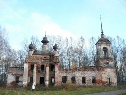 Ермаково ярославская область