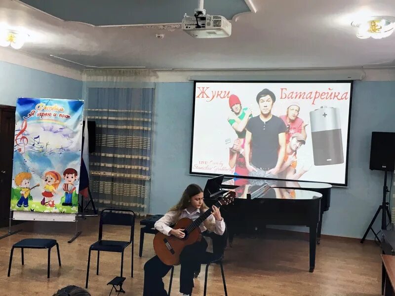 Шебекино события. 2 школа шебекино мероприятия. музыкальная школа шебекино сегодня фото.