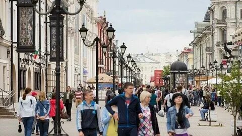 Несколько важных городов