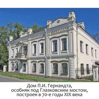 Сохранения историко культурного наследия