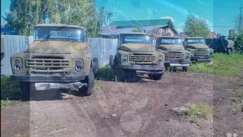 Зил с консервации