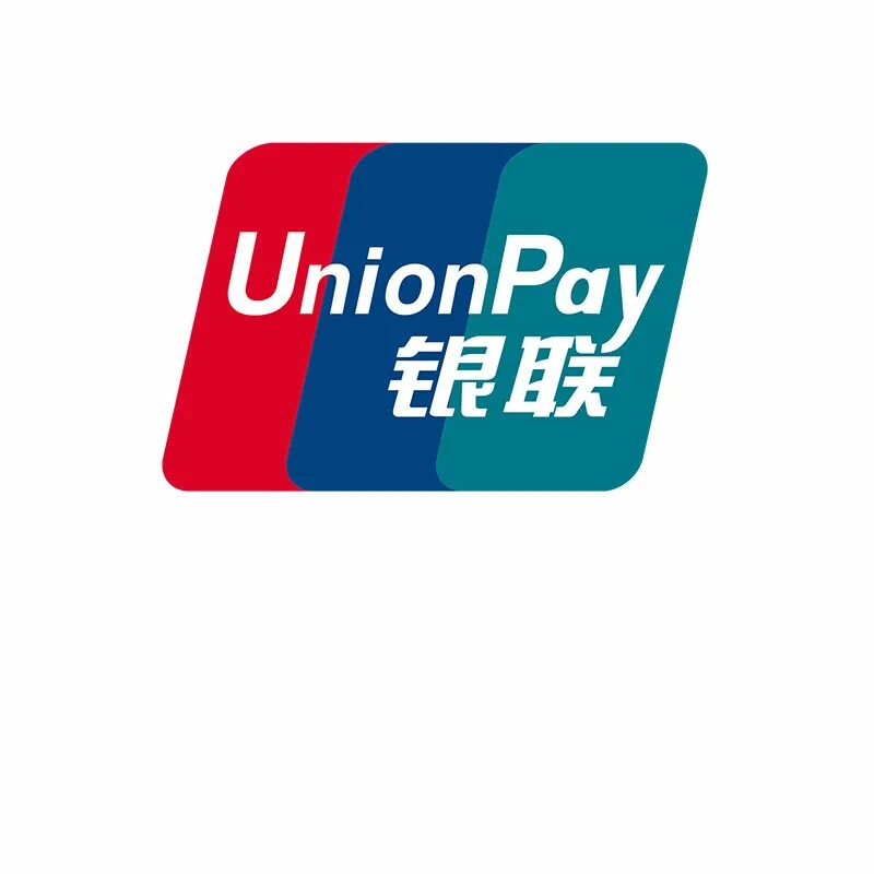 Unionpay логотип. China Unionpay карта. Union pay лого. Union pay лого без фона.
