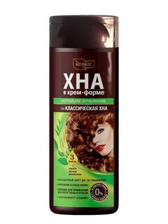 Крем для темных волос