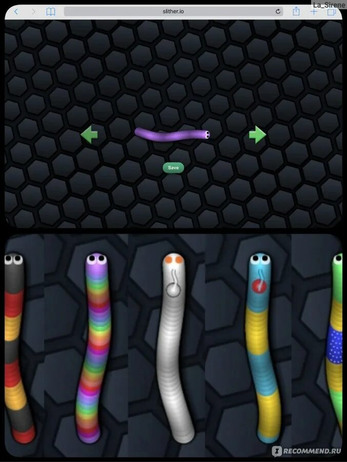 Слизариум. Slither io скины. Slither игра. Красивые скины в слизарио. Скины в слизарио идеи.