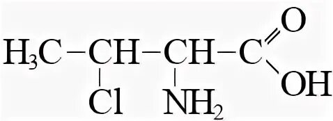 2 Бромпропановая кислота и метанол. 2 Бромпропановая кислота формула. 2 Бромпропановая кислота структурная формула. Изобутират натрия формула. 3 хлорбутановая кислота формула