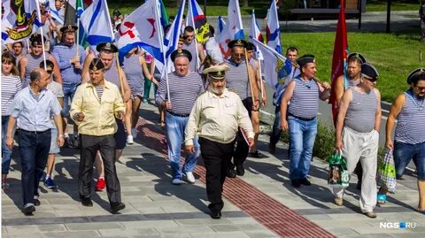 Сегодня день новосибирска