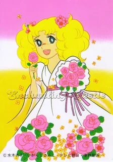 ENCHANTING CASTLE candy candy other images 