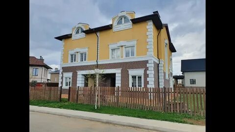 Ново луговая