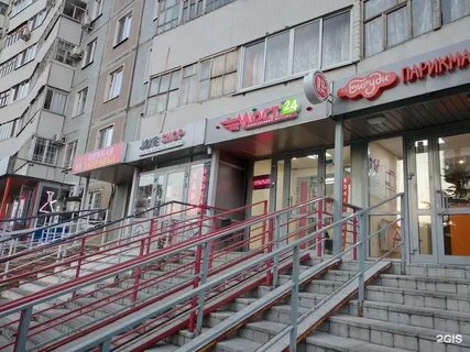 Аренда торговых казань
