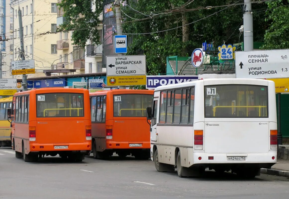 301 маршрутка нижний новгород. Т71 автобус Нижний Новгород. 138 Маршрутка Нижний Новгород. Маршрут т76 Нижний Новгород. 71 Автобус Нижний Новгород.