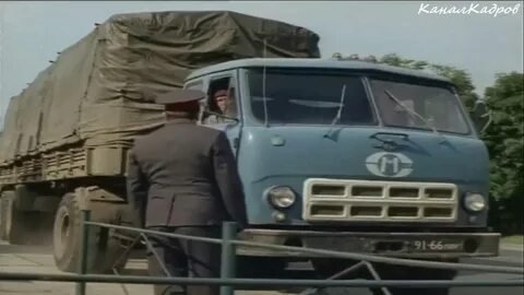 Дальнобойщики полуторка