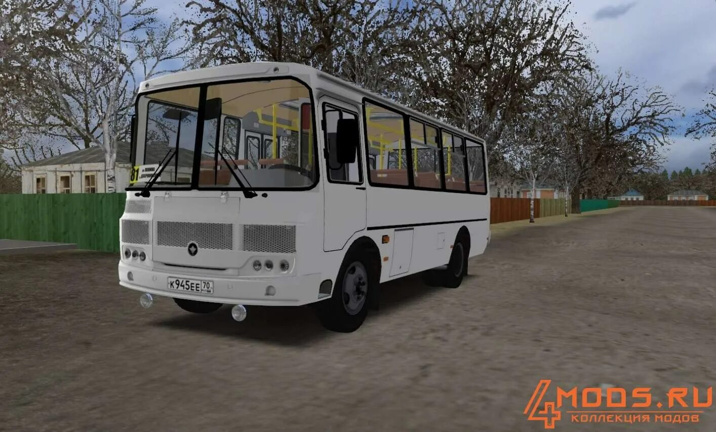 Покажи пазики игра