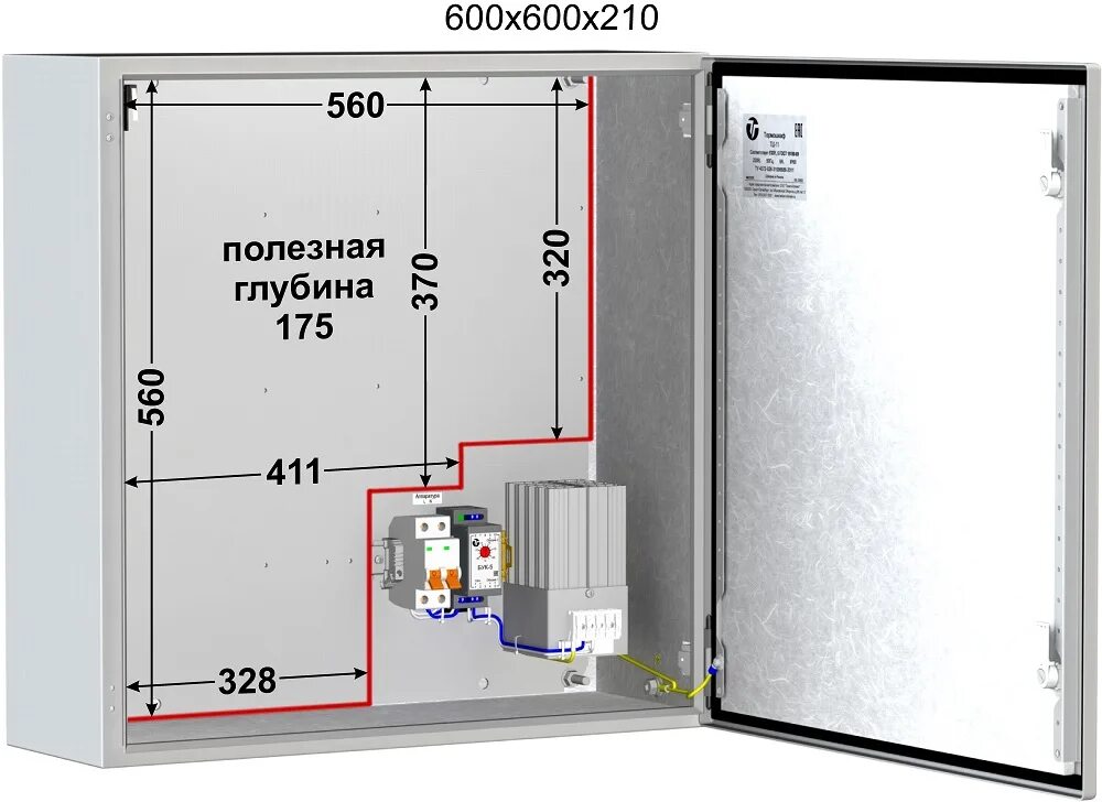 Шкаф управления 600х600х350 мм. Термошкаф ТШ-11. Тахион ТШ-1-08 Термошкаф. Термошкаф Тахион ТШ-5-в2. Термошкаф Спектрон-ТШ-В-1200.