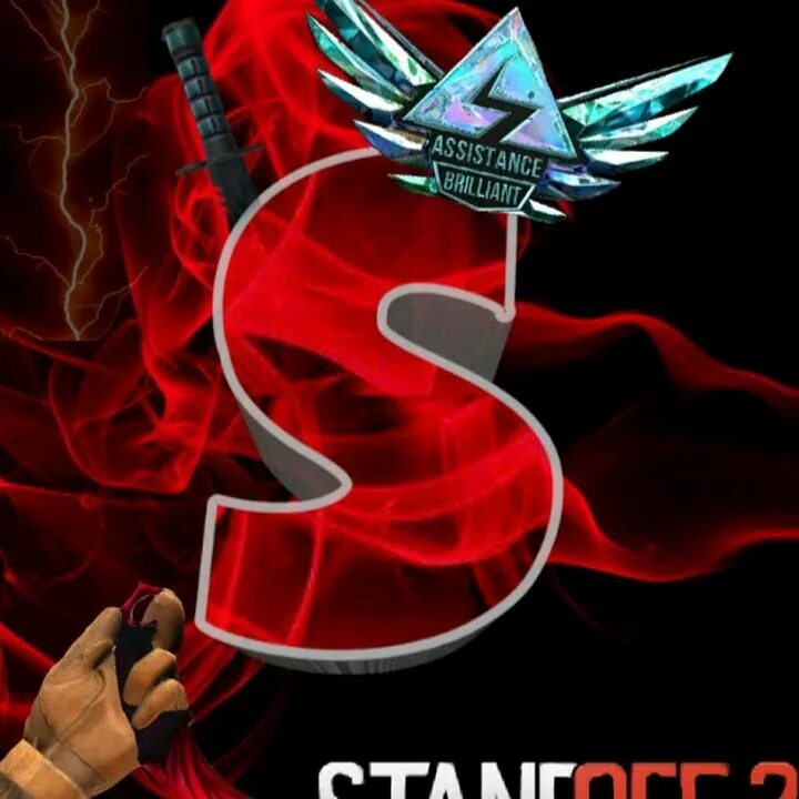 Red s go