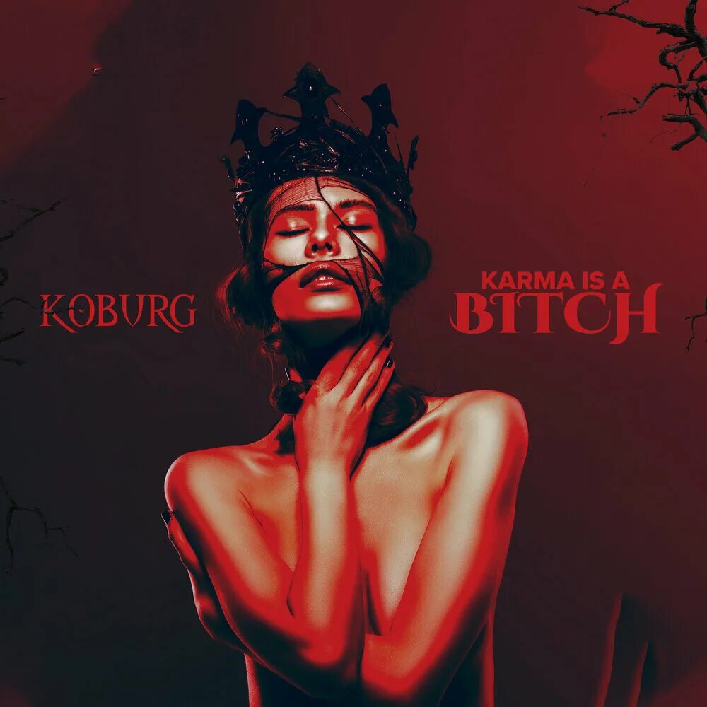 Карма бе нату для лошадей. Фото надпись кармы. Max music. Karma is a bitch фото. Karma is a bxxch.