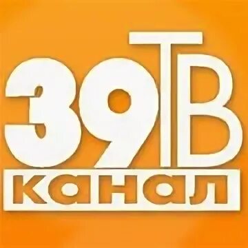 Тв каналы барнаульское