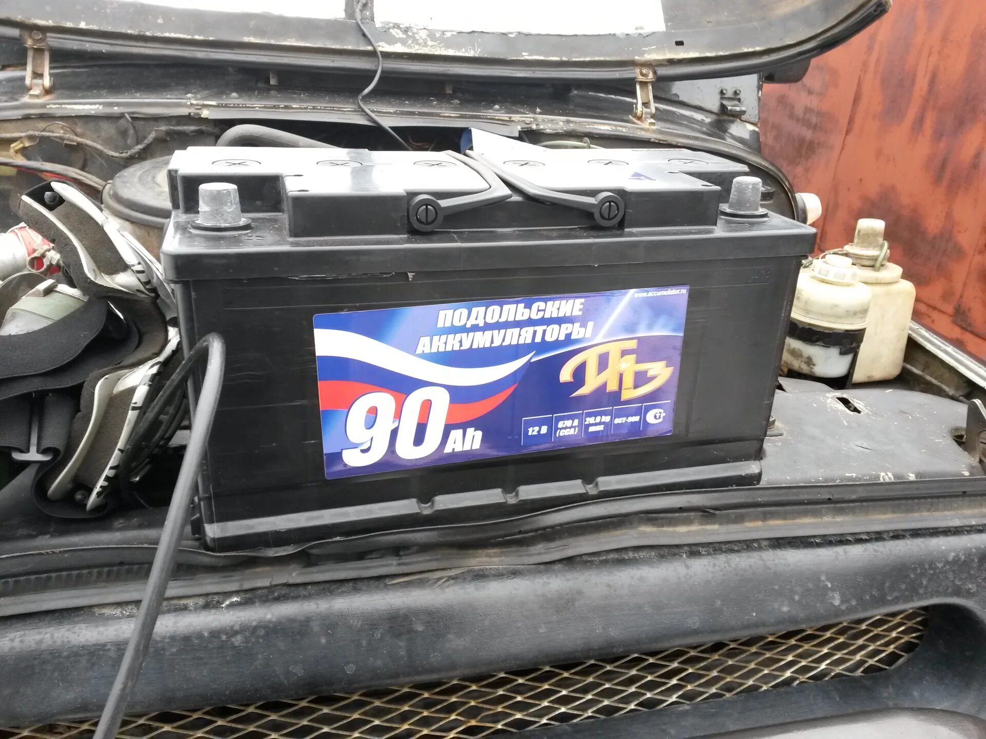 Какой акб на уаз. Аккумулятор уаз 469. 90 акб на уаз 469. 190 аккумулятор в уаз 469. акб уаз фермер.