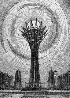 Байтерек раскраска
