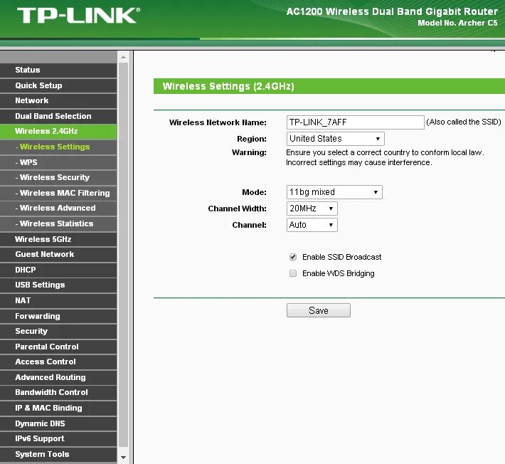 Роутер АС 1200 TP-link. ТП линк ac1200. Роутер TP link ac1200 пароль. Роутер то то линк AC 1200. Tp link вход в роутер пароль