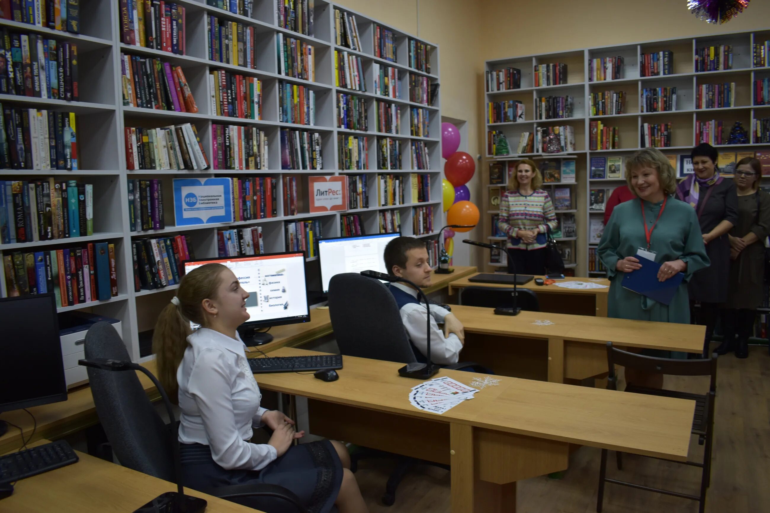 Работа брянск библиотека. Работа брянск библиотека. Центральная библиотека брянск. Работа брянск библиотека. Выгоничи библиотека.