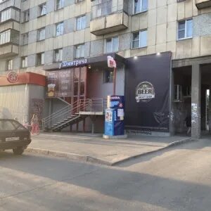 Салютная 2