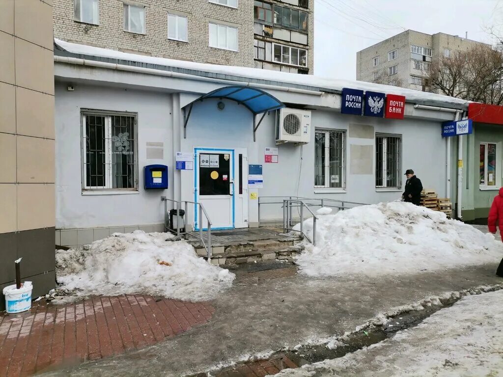 школа 44 рязань. кальная 44 корпус 1 рязань. новосёлов 44 рязань. улица садовая в рязани. рязань 44.