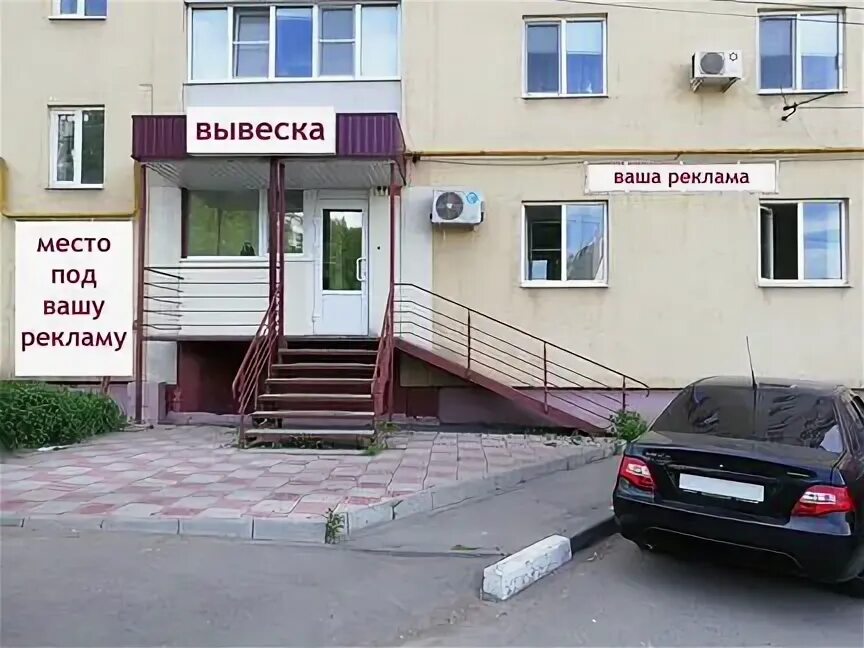 Комсомольская 185 орел на карте. Комсомольская 185 энгельс. Комсомольская 174 орел. Россантех орел. Комсомольская 185 энгельс.