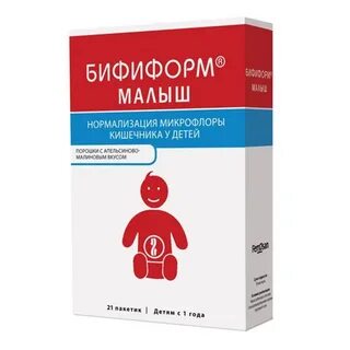 Бифиформ для детей