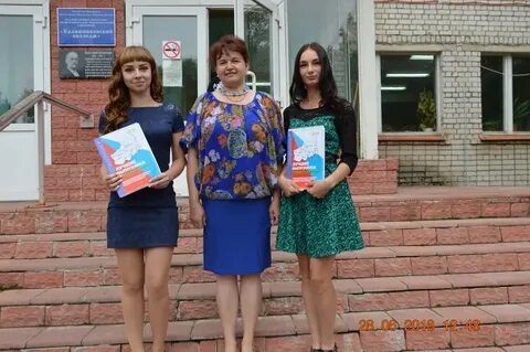 Погода в лихославле на 14 дней
