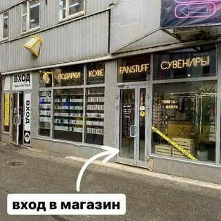 Cult лиговский просп 43 45д отзывы