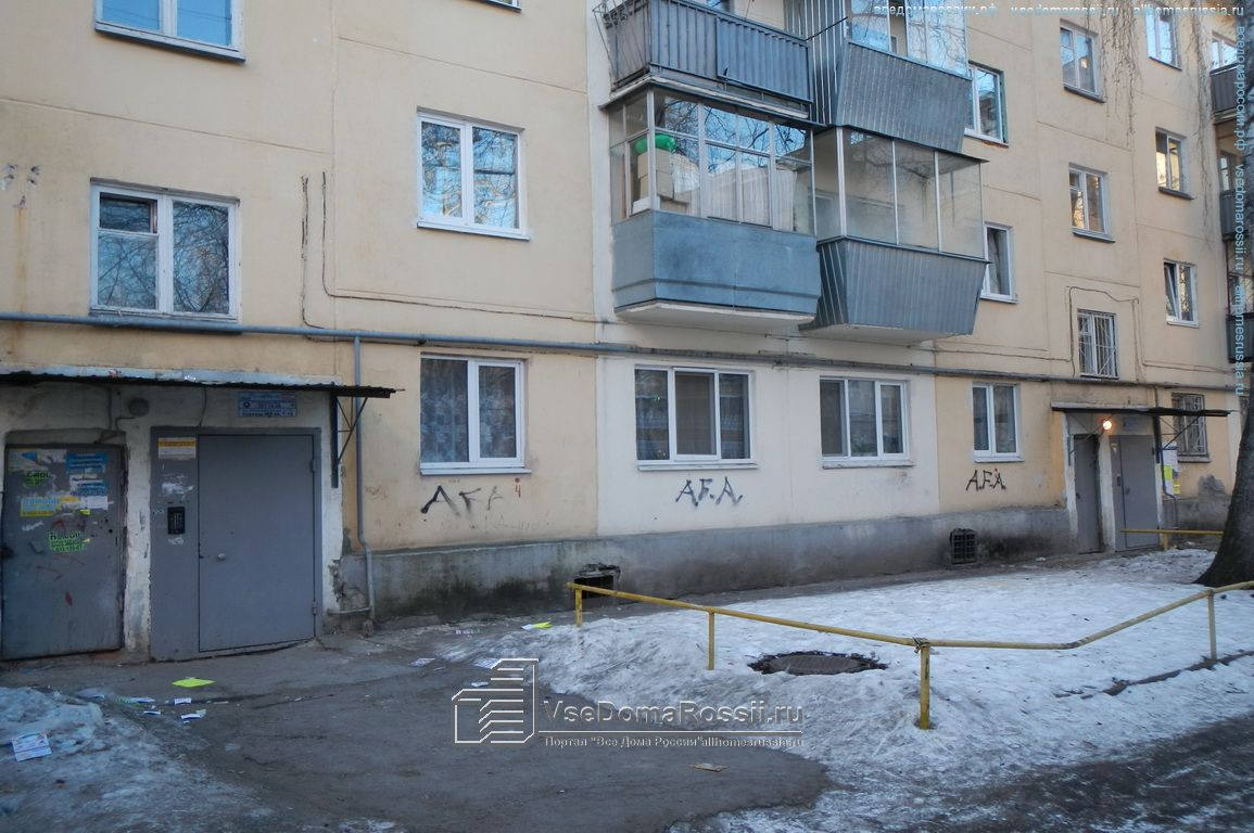 Агрономическая 16. Агрономическая 16 казань. Агрономическая 16 казань. Агрономическая улица, 6а, екатеринбург. Агрономическая 18 екатеринбург.
