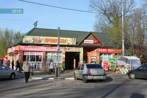 Химки ул гоголя 11