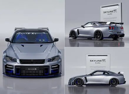 Последний skyline