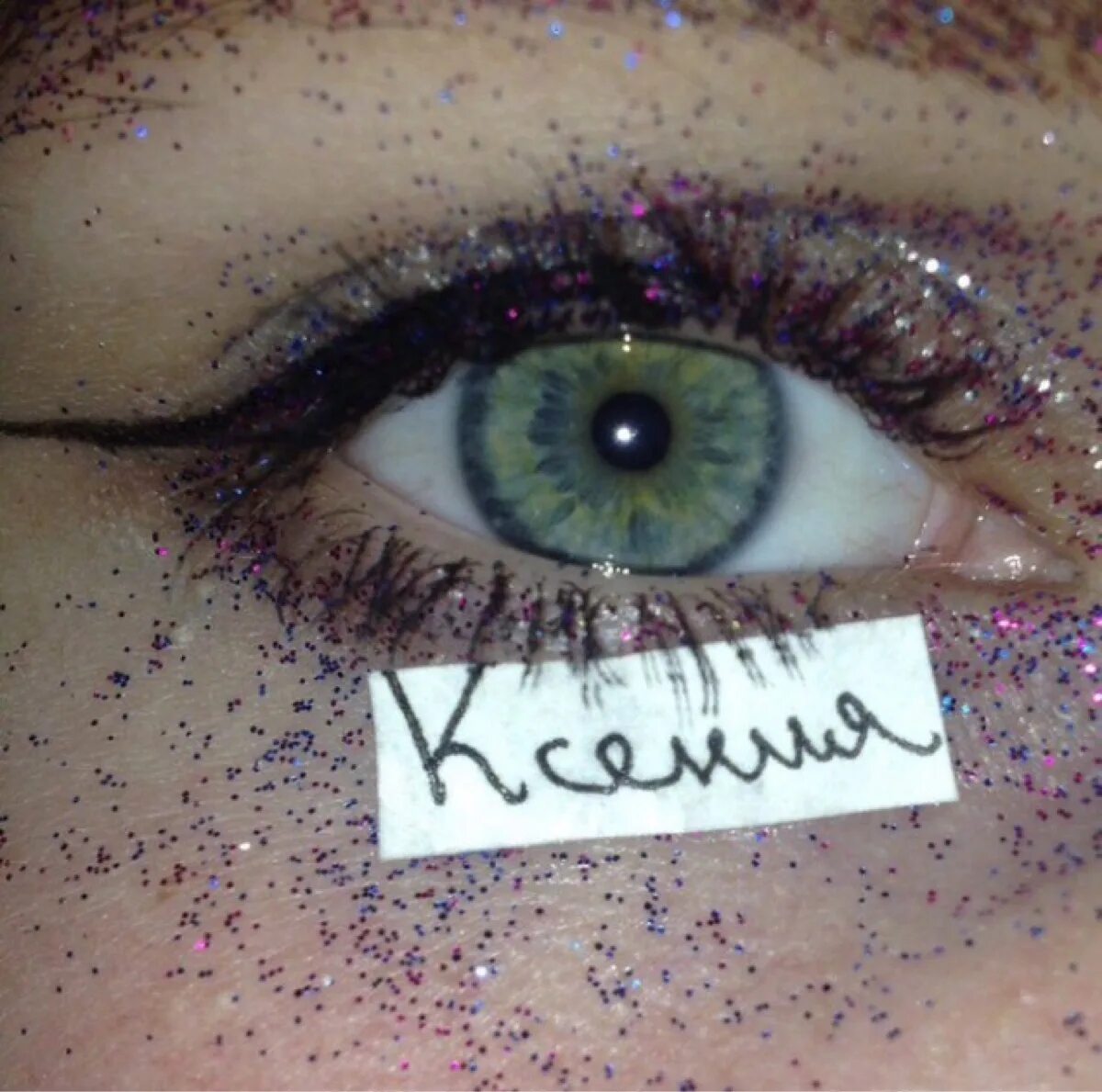 имя под глазами. имя под глазами. имя под глазами. огромные мешки под глазами. имя под глазами.