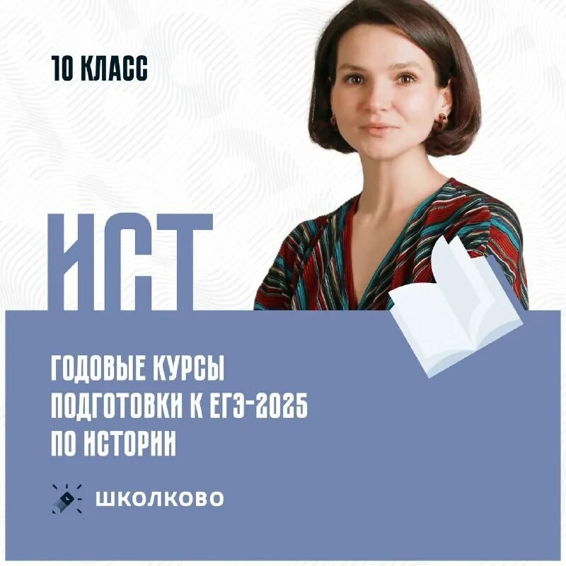 егэ отменят. отменят ли егэ. отменят ли егэ в 2025. расписание огэ и егэ. огэ и егэ отменили.