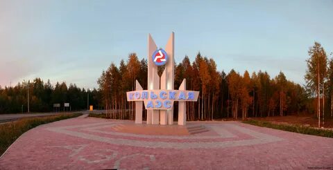 П зори