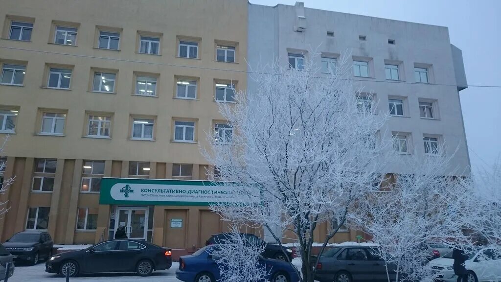клиническая 74 в калининграде больница. поликлиника областной клинической больницы калининград. лесгафта казань диагностический центр. областной диагностический центр калининград. детская городская больница калининград.
