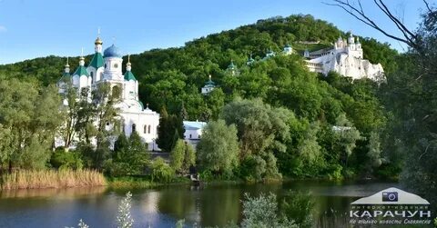 Монастыри песни слушать