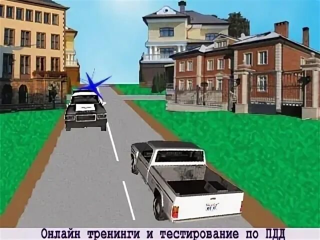 В данной ситуации водитель с включенными проблесковыми