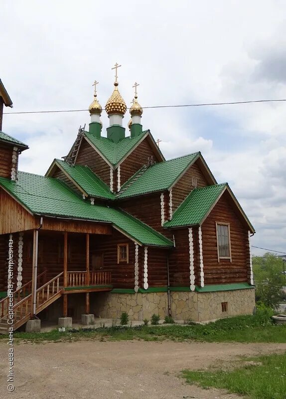 Артях свердловская область. Храм царя Николая поселок Арти. Храм Николая царя страстотерпца Краснодар. Храм страстотерпца царя Николая в Новосибирске. Арти Свердловская область достопримечательности.