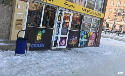 Сайт 69 нижний тагил