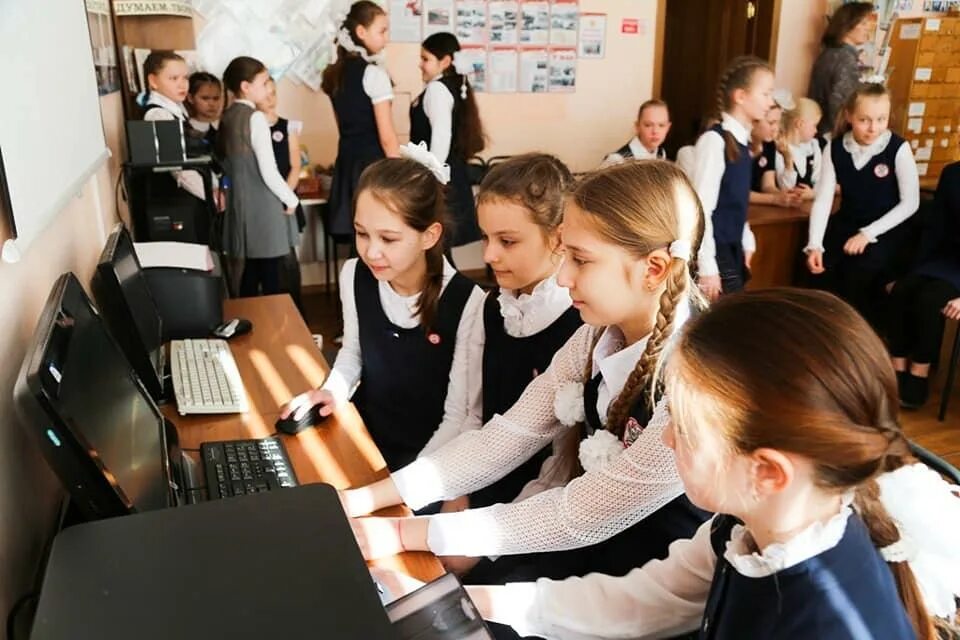Без классовое