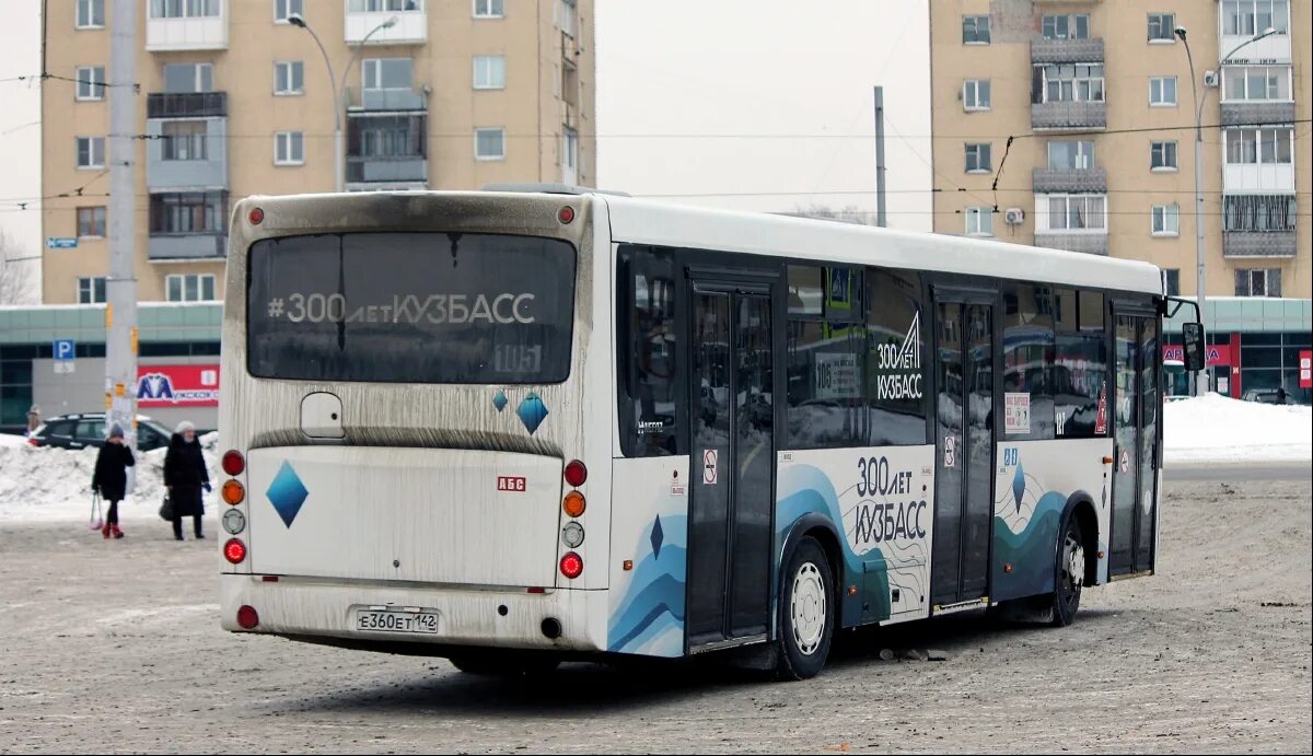 127 автобус остановки: найдено 74 картинок