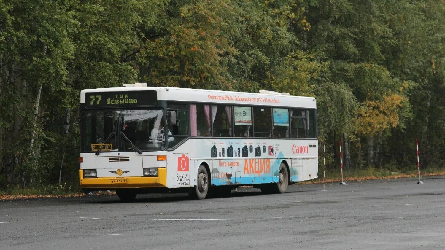 747 748 автобус пермь. Пермские автобусы. Автобус DAB Пермский край. Город Горький из Перми автобусом. 747 Автобус Пермь.